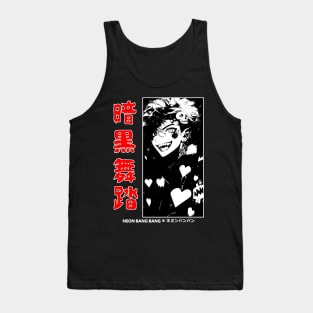 Gothic Punk Alternative Dark Anime Eboy Japanese Style Tank Top